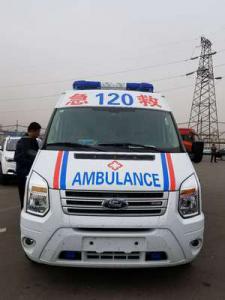 青冈县跨省长途